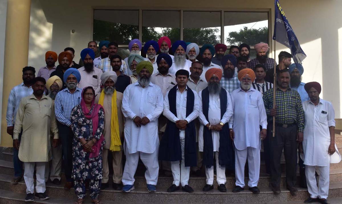 BSP District Level Meeting Held.